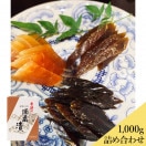 NAGANOޥ륷쥯ȸ м¤ ¢ҵ͹礻ʲ870ߡ