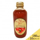 ߥ˥ȥޥȥ塼180ml10ܥå ϥߥ˥ȥޥ100 ȥ꡼ࡦե ʲ졦Υ1,370ߡ