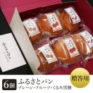 դ뤵ȤѤ 3ʥץ졼󡦥ե롼ġ߹˥եȥå ʲ졦Υ1,370ߡ