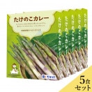 ڥޥ륷桪300PԸۡڤʤβۻֲ⸶֤Τ졼5ĥå ʲ졦Υ870ߡ