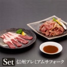 �ڿ�����Į�Υ��󥮥����󡿿�����ư������������۸����ӡֿ����ץ�ߥ��ॵ�ե�������2�糧�å� �������ʲ��졦Υ������1,090�ߡ�