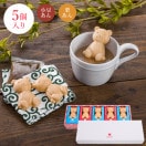 ޤʤ ͹礻 5 ̣Ʋ    ²ۻ ե ۻ  Ȼ 襤 Ƥʤ ե ˤ ˤ   Ĺ ̵ʲ870)