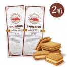  Υߥ륯꡼ॵɥå 52Ȣå  £ʪ ץ쥼 ե ڻ (1,370)