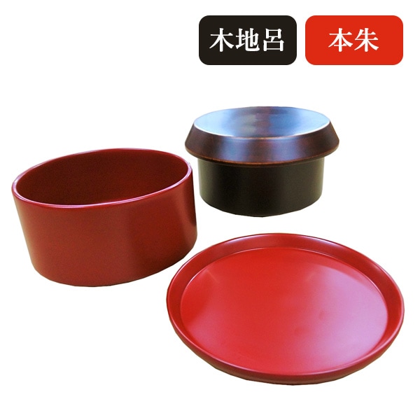 さつき(本朱・木地呂) 送料込(沖縄別途870円) 伝統工芸品｜長野県の