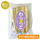 Ĥ 4 ꥭå    ե   (ͥݥͥ椦ѥåȤȯ