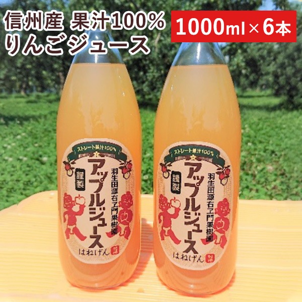 パネル生地　ゆずりんごn② パネル生地 ゆずりんごn② パネル生地 ゆずりんごn様専用②