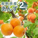вٳϡڤ渵̲ʡۡڤ⤦λ 7/4ޤǡ  2kg Ĺ  ʻ  ݡ   6ܺ缡ȯ ʲ졦ΥԲġ