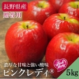 ��ͽ�����䳫�ϡ��ڿ��̡����ָ���ۡ�Ĺ����ۤ�� �ԥ󥯥�ǥ� £���� 5kg(18��28��) ������ ������� Ĺ�� ����