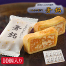 ߤޤӤ  10  ե å åͤ碌 ۻ Ƥۻ βۻ   ե ˤ ץ쥼 ڻ ڻ Ĺ ̵ۡʲ졦Υ870ߡ