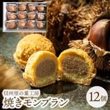 Ƥ֥ 12   ե ץ쥼 渵 渵 (졦Υ870)