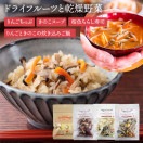 ɥ饤ե롼ġڥå 44 (졦Υ240)