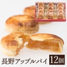 ڥޥ륷桪300PԸĹåץѥ12 󤴤 ǥ  åץѥ   Ӹ (졦Υ1,890)