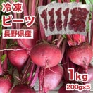 ५åȥӡ 200g5ѥå (졦Υ240)