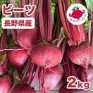 ӡ 2kg (졦Υ1,370)