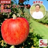 ͽ桧10ܽвͽۡľۤ ʥΥ  5kg (1220̡  Ĺ    ̪ (2,390)