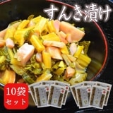 ںʬϽλޤָۡ꡿TVꤹҤ ڤ⤦λۡǯ 200g10ޥå Ҥ ʪ Ҥʪ Ĥ ե  ȯ  ʪ å Ĺ  ̵ ʪ ȯڿ  Ĺ⸶ äѤ