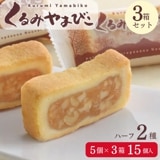 ڥޥ륷桪300PԸۤߤޤӤϡ 53Ȣ 15ʥϡ9ġϡե饤6ġˤޤȤ㤤   ե å ۻ Ƥۻ βۻ   ͤ碌 ե ˤ ץ쥼 ڻ ڻ Ĺ ̡٥Ʋ 