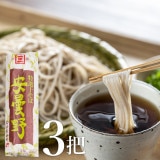  У«(6)+ФĤ棶(6)Ȣ̵    ǯۤ ե ˤ £ 渵 渵