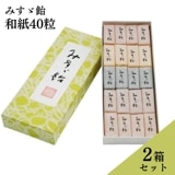 羦Ź ߤ »40γ2Ȣå ò ߤ ߥ ޤȤ㤤 ʲ870ߡ