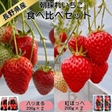 ��300P�Ը���ۡڿ�����ľ�ء�£���� ������������٥��åȡ��Ȥۤä� 200g��2��Ȭ�Ĥޤ�200��2�������� ���ե�  ����� ���渵 ���渵 £��ʪ Ĺ�� ���� ��