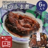  Τ޼ 6  Ĺ   ż ޤǿ٤ Ϸޤ̣ Ϫ   ե ˤ Ϸ ʲ졦Υ1,090ߡ