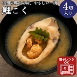 񤳤 4ڤ쥻å Ĺζ ̣  Żҥ󥸤ǴñĴ ޤǿ٤    Ϫ ̣Ω  ʲ졦Υ1,590ߡ