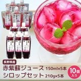 ڽвٳϡֻɥ塼ȥåס215g 10ĥå ڥå6ܴĹ Ȭ٤ϼ ٻθĮ ֤塼 ḁ̊́å  ʲ1370ߡ