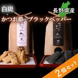 Ĺܡۿ̾ʪ  ܤΤ úߤĤ֥åڥåѡ ٣ĥå ²ۻ ե ڻ ̾ʪ Ϸ      