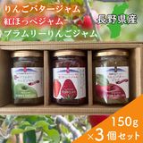 ѹ󤴥֥&#8212;&󤴥Х&Ȥۤäڥ 150g3ܥå (870) 󤴥 Х  ֥꡼ ͤ碌 ե ե롼ĥ Ĺ 