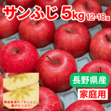 ͽ䳫ϡڲѡۡھ̡ۥդ5kg 1218̡11ܰʹ߽缡вͽ̪  Ĺ  ʲ츩ΥϰԲġ