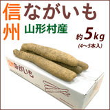 ͽ䳫ϡ¼ Ĺ 5kg11ܰʹ߽вͽߡʲ츩ΥϰԲġ 