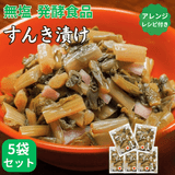 ���вٳ��ϡ�����ǯ����ۤ���200���5�ޥ��å� ��������12���ܽ缡�в�ͽ��ۤ����Ҥ� ������ ����ʪ ��ʪ �Ҥ�ʪ ���Ĥ���� ���å� Ĺ�� ̵�� ȯ�ڿ��� ̵ź�� ���եȡʲ�������1,090�ߡ�