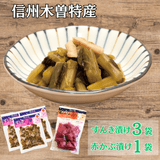 �������������ۤ����Ҥ�180g3�ޡ��֤����Ҥ�200g1�ޥ��å� ������ ���ڿ� ������ȯ�ڿ��� ��ʬ̵ź�� ̵�� �֥��� ��ʪ Ĺ� �������� ���ڻ� ��ʪ�������� �û���