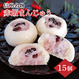 ���Ӥޤ󤸤夦 15���� ����̾ʪ ���ؽˤ� ���ؼ� ����ޤ󤸤夦 ���ˤ� �뺧�ˤ� ��� �� Ĺ�� ���� ��ˤ� ���ե� ��ˤ� �Ƭ ���ڻ� £���� �ץ쥼��� �²ۻ� ��ä��� ���� ������ ���ʲ��졦Υ������1,090�ߡ�