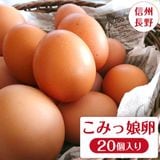 ��Ĺ� �ڰ������� ���ߤ�̼�� 20������ ʿ���� ���ޤ� �̻� ���ޥ� ��  ���� ��� �� ���ޤ��������Ϥ�ˤԤä��� ����ľ�� ������ �������ʲ��츩��Υ���ϰ������Բġ�