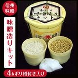 ���� ̣��¤�ꥭ�å� 4�����ݥ�î�դ� �� ����̣�� ̣�� �ߤ� �Ƥߤ� �����ߤ� Ĺ��� ̣���� �ߤ��� Ĺ�� Ĵ̣�� ȯ�ڿ��� �� �ƹ� ȯ�ڥѡ��� ������(��������1,590��)