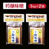 ����̣�� 1kg��2�� �Ѥ��̣��  �� ��Ʀ �� �� ���� �� ���� ������ ���� ��Ʀ ����̣�� ̣�� �ߤ� �Ƥߤ� �����ߤ� Ĺ��� �� ¢��ľ�� ̣���� �ߤ��� Ĺ�� Ĵ̣�� ȯ�ڿ��� �� ȯ�ڥѡ��� ������(��������870��)