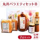 �ݰ�Х饨�ƥ����å�B ��7�����åȡ� ��ʬ������̣�� ���̣�� �ż� ������̣�������פ��� ������� ����̣�� ����Ʀ ̣�����ζ� ����̣�� �����ߤ� ���� ��碌̣�� ȯ�ڿ��� �� ���� Ĺ�� ȯ�ڥѡ��� ������(��������1,370��)