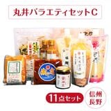 �ݰ�Х饨�ƥ����å�C ��11�����åȡ� ��ʬ������̣�� ���̣�� �ż� �ɥ�å��� ����Ʀ ̣�����ζ� ����̣�� ȯ�ڿ��� ���� ���� ����̣���顼��� �ᤷ��ͧ �⻳��̣�� ���� Ĺ�� ȯ�ڥѡ��� ������(��������1,370��)