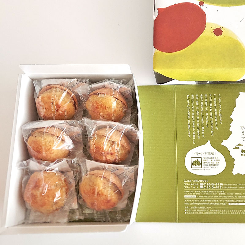 �Ƥ����֥�� 6������ ��������ե� ����� ������ �ץ쥼��� ��������(���졦Υ������870��)