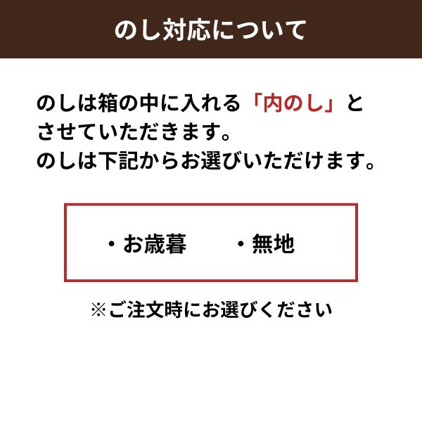 ���вٳ��ϡ�������ľ����Ĺ������ ���ʥΥ������� 3kg £���ѡʾ��̡� 11〜12������ ������ �ʲ��츩��Υ���ϰ������Բġ�