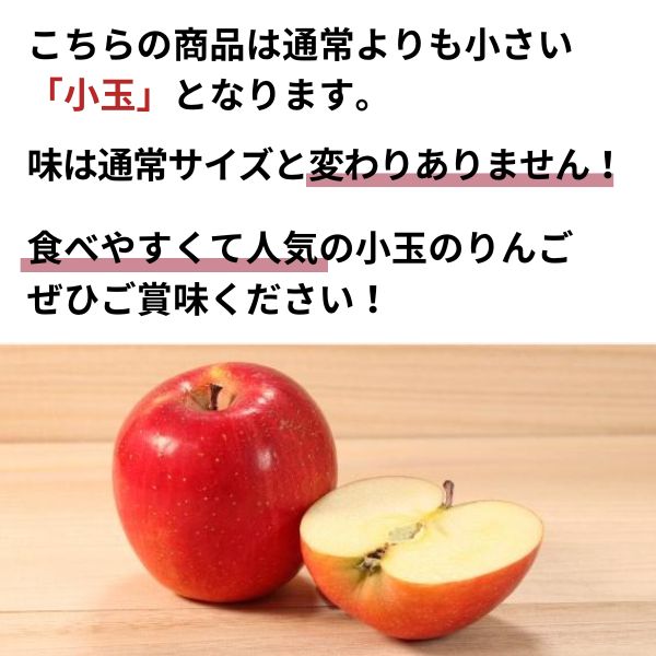 ���вٳ��ϡ�������ľ����Ĺ������ ���ʥΥ������� 3kg £���ѡʾ��̡� 11〜12������ ������ �ʲ��츩��Υ���ϰ������Բġ�