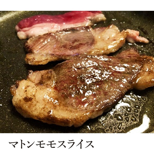 γ ľ6å ʲ졦Υ1,590ߡ