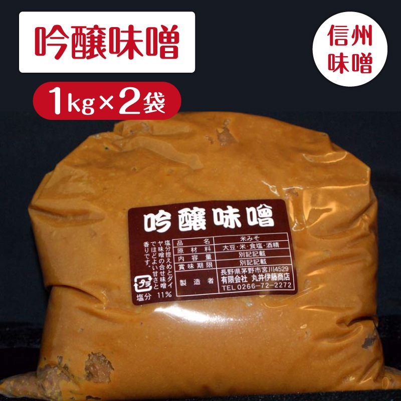 ���̣��(γ) 1kg��2�� ��碌̣�� ��碌�ߤ� �֥���̣�� ����̣�� ̣�� �ߤ� �Ƥߤ� �����ߤ� Ĺ��� �� ¢��ľ�� ̣���� �ߤ��� Ĺ�� Ĵ̣�� ȯ�ڿ��� �� �ƹ� �Ÿ�̣�� ȯ�ڥѡ��� ������(��������870��)