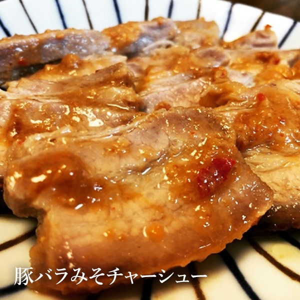 ��300P�Ը���ۿ���̣����������4�����å� �������ʲ��졦Υ������1,090�ߡ�