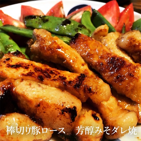 ��300P�Ը���ۿ���̣����������4�����å� �������ʲ��졦Υ������1,090�ߡ�