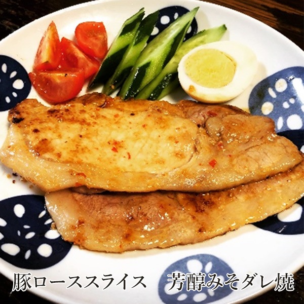 ��300P�Ը���ۿ���̣����������4�����å� �������ʲ��졦Υ������1,090�ߡ�