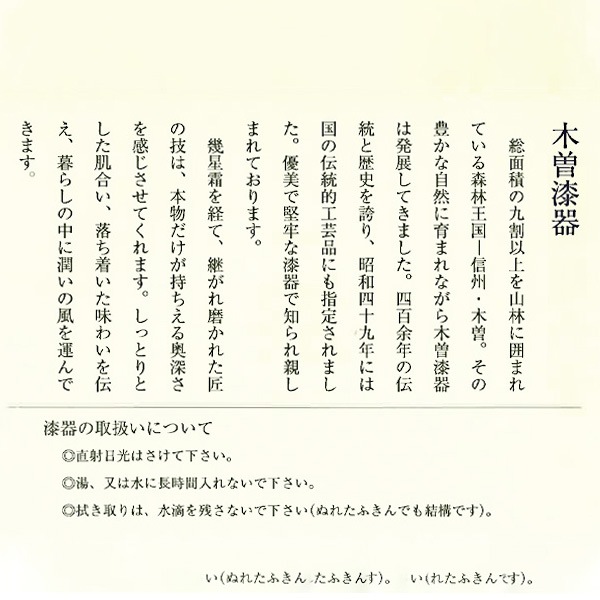 䥭 ҡå(Ϥ) (870)