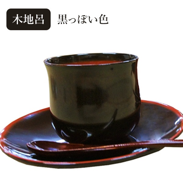 䥭 ҡå(Ϥ) (870)
