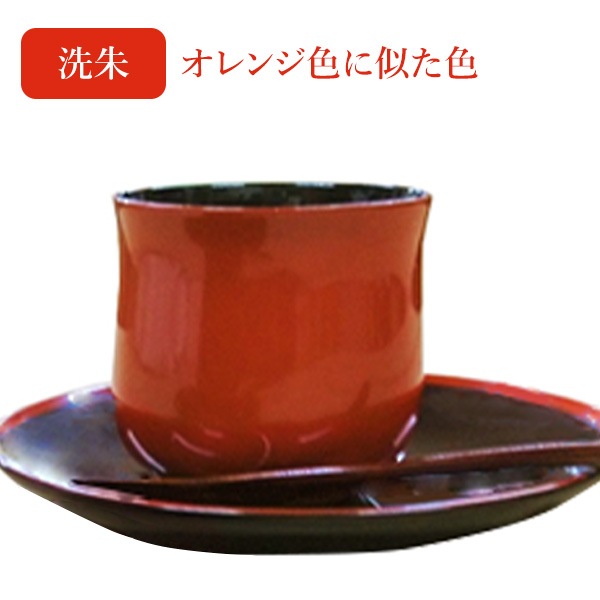 䥭 ҡå(Ϥ) (870)